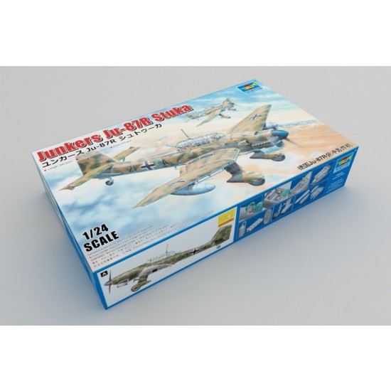 1/24 Junkers Ju-87R Stuka 1/24 Junkers Ju-87R Stuka