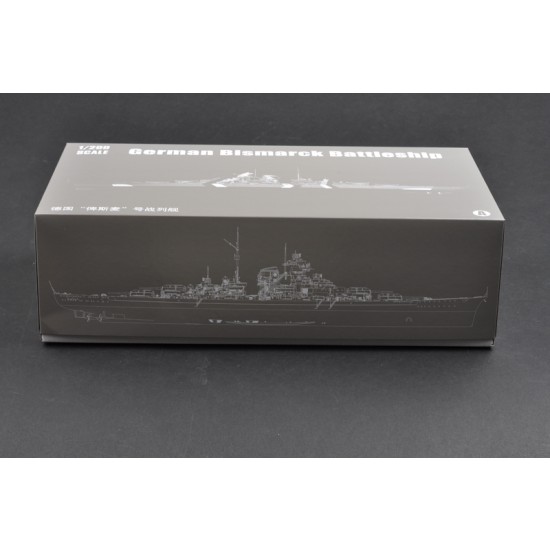 1/200 WWII German Battleship Bismarck 1/200 WWII German Battleship Bismarck