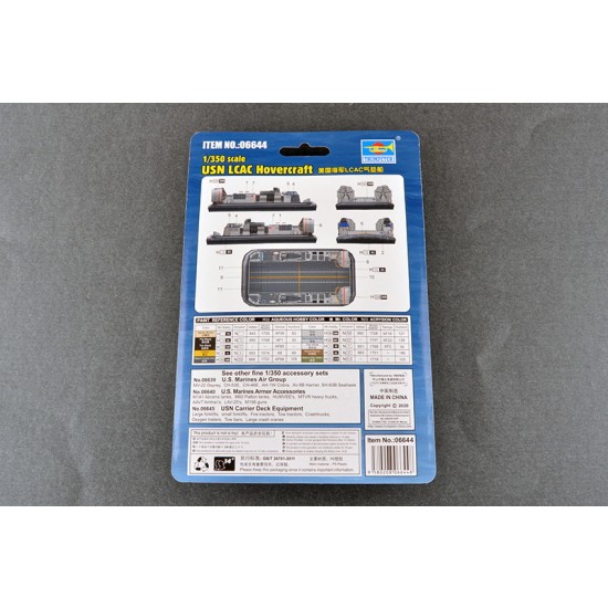 1/350 USN Landing Craft Air Cushion (LCAC) Hovercraft 1/350 USN Landing Craft Air Cushion (LCAC) Hovercraft