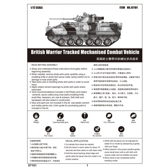 1/72 British Warrior Tracked Mechanised Combat Vehicle