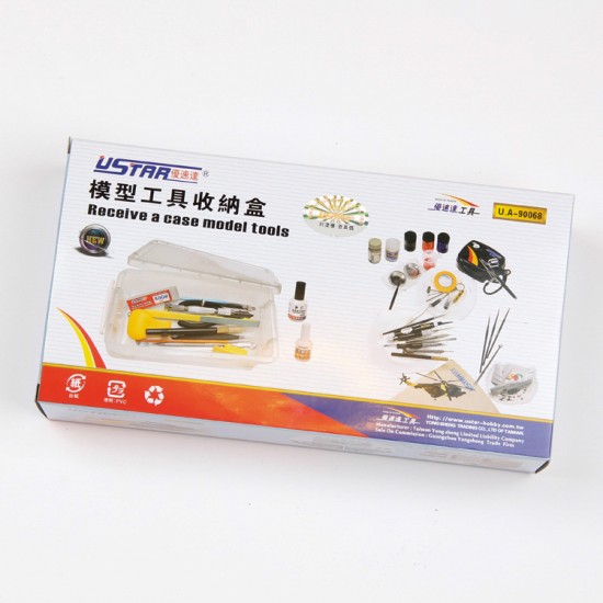 Hobby Tools Storage Box Hobby Tools Storage Box