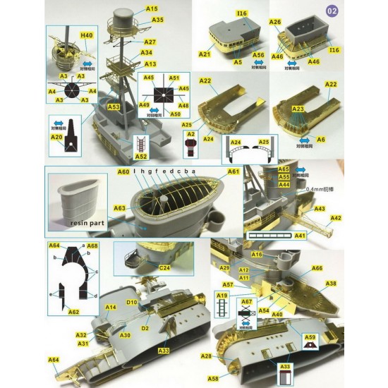 1/350 HMS Ark Royal 1939 Aircraft Carrier Detail-up set for Trumpeter kit #65307 1/350 HMS Ark Royal 1939 Aircraft Carrier Detail-up set for Trumpeter kit #65307