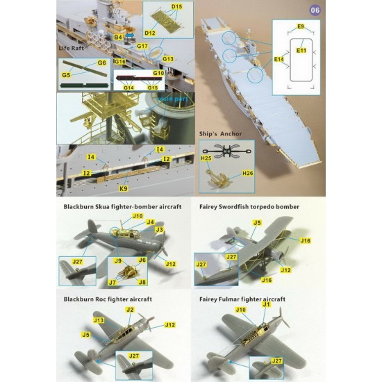 1/350 HMS Ark Royal 1939 Aircraft Carrier Detail-up set for Trumpeter kit #65307 1/350 HMS Ark Royal 1939 Aircraft Carrier Detail-up set for Trumpeter kit #65307