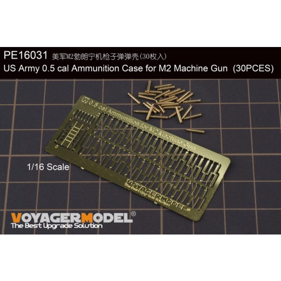 1/16 US Army 0.5 cal Ammunition Case for M2 Machine Gun (30pcs)