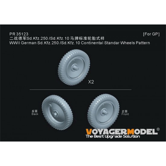 1/35 WWII German Sd.Kfz.250 /Sd.Kfz.10 Continental Standar Wheels Pattern 1/35 WWII German Sd.Kfz.250 /Sd.Kfz.10 Continental Standar Wheels Pattern