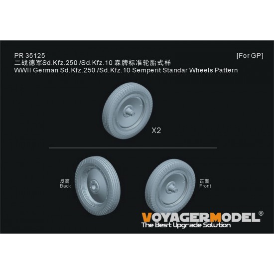 1/35 WWII German Sd.Kfz.250 /Sd.Kfz.10 Semperit Standar Wheels Pattern 1/35 WWII German Sd.Kfz.250 /Sd.Kfz.10 Semperit Standar Wheels Pattern
