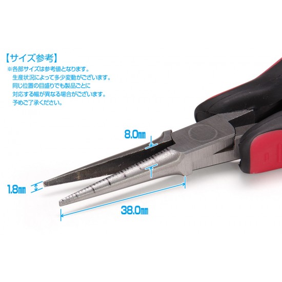 HG Long Nose Pliers with Scale