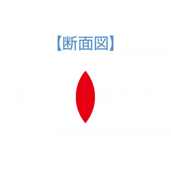 Special Shape Diamond Sanding File #140 (Oval Point Bends) Special Shape Diamond Sanding File #140 (Oval Point Bends)