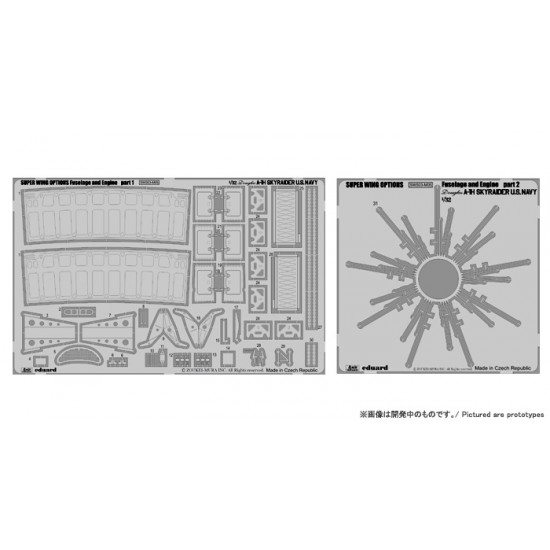 1/32 US Navy Douglas A-1H Skyraider Fuselage and Engine Set (2 Photo-Etched Sheets)