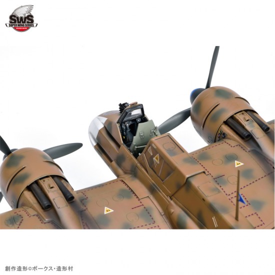 1/32 Henschel Hs 129 B-2 RIII 1/32 Henschel Hs 129 B-2 RIII