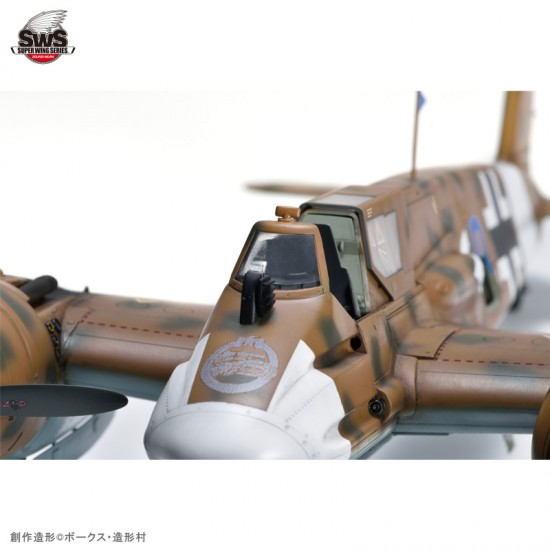 1/32 Henschel Hs 129 B-2 RIII 1/32 Henschel Hs 129 B-2 RIII