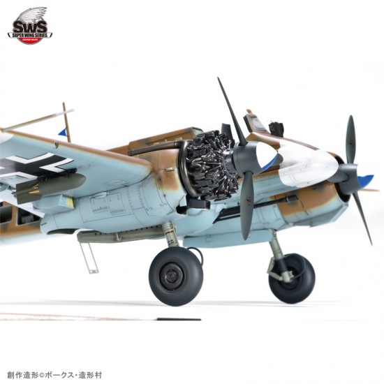 1/32 Henschel Hs 129 B-2 RIII 1/32 Henschel Hs 129 B-2 RIII