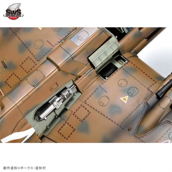 1/32 Henschel Hs 129 B-2 RIII 1/32 Henschel Hs 129 B-2 RIII