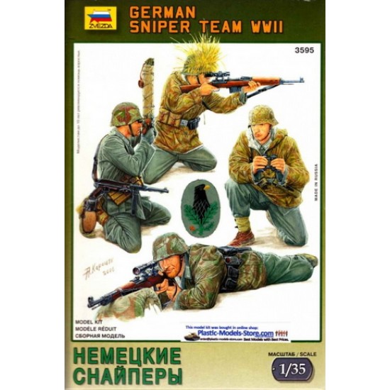 1/35 WWII German Sniper Team (4 Figures)