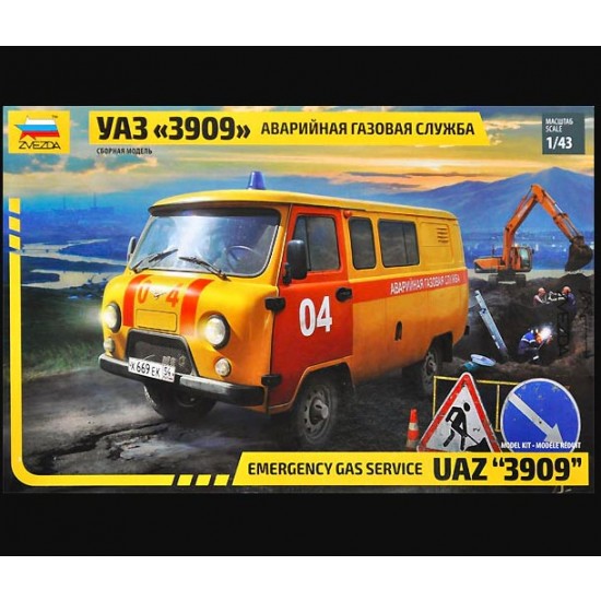 1/43 Emergency Gas Service UAZ 3909