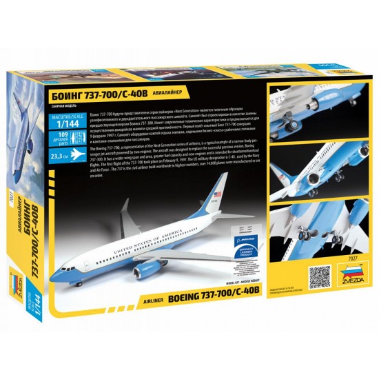1/144 Boeing 737-700 / C-40 Airliner 1/144 Boeing 737-700 / C-40 Airliner
