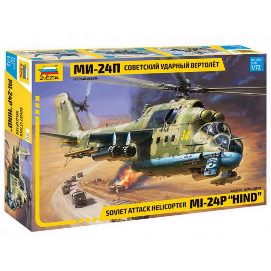 1/72 Soviet Attack Helicopter MIL-24P HIND