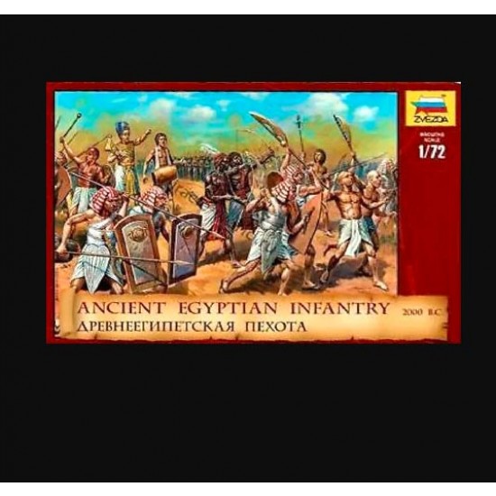 1/72 Ancient Egyptian Infantry 2000 B.C.