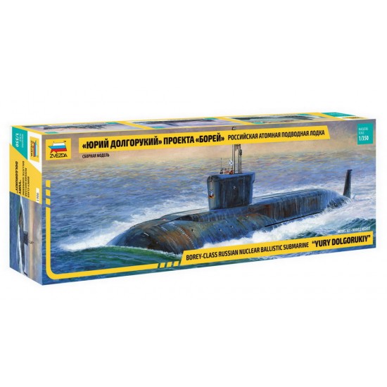 1/350 Nuclear Submarine Yuri Dolgorukij