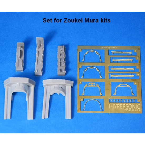 1/48 McDonnell Douglas F-4 Phantom Canopy Detail Set for Zoukei Mura kits