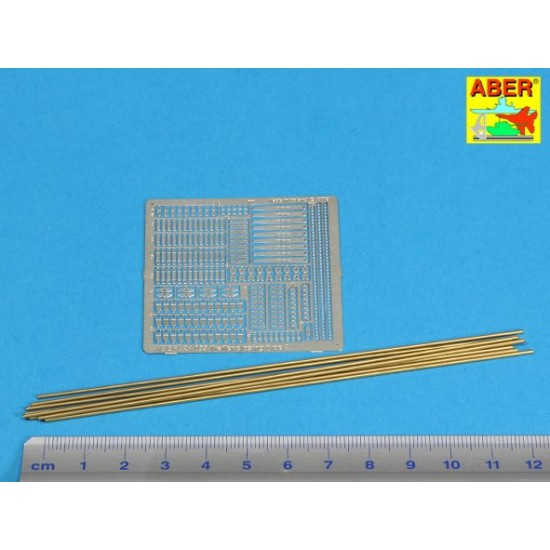 1/24 Photo-Etched Trailer Closing - Type 2 (for All Truck Trailer kit)