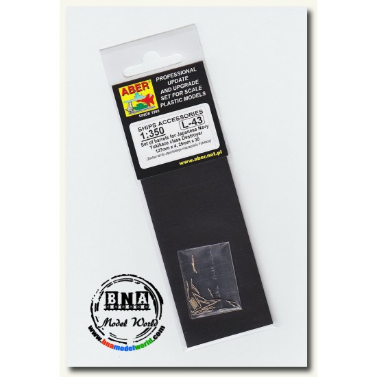 1/350 Gun Barrels for IJN Yukikaze Class Destroyer (127mm x4pcs, 25mm x30pcs)