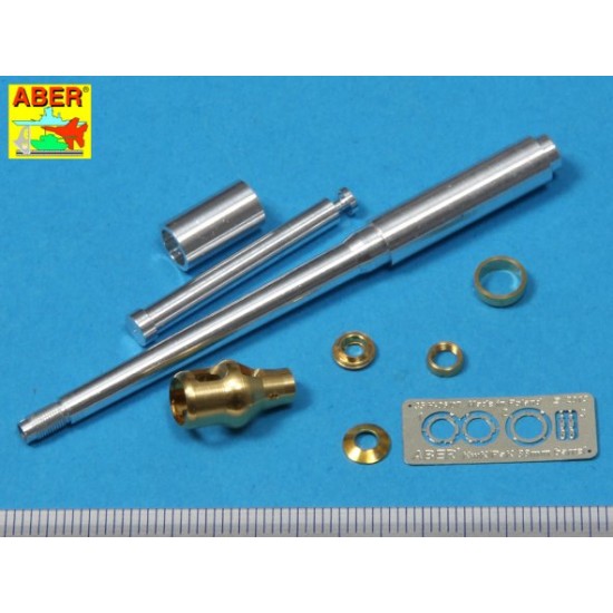 1/35 German 8.8cm KwK36/L56 Gun Barrel w/Early Muzzle Brake for Dragon's Tiger I Ausf.E