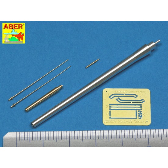 1/72 Set of 2 Barrels for German Heavy Tank MAUS