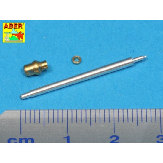 1/72 German 75mm Pak 39/L/48 Metal Gun Barrel for Jagdpanzer IV kit