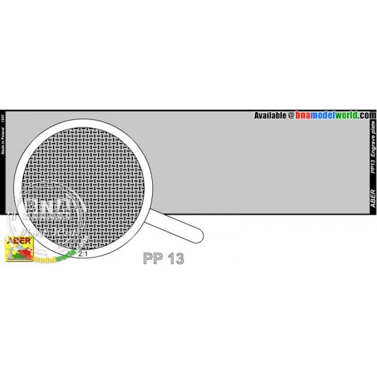Engrave Plate (140mm x 39mm) Pattern 13