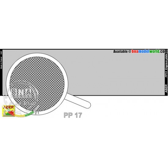 Engrave Plate (140mm x 39mm) Pattern 17
