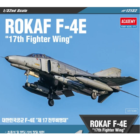 1/32 Republic of Korea Air Force F-4E 17th Fighter Squadron