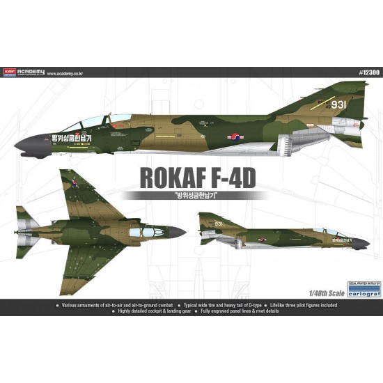 1/48 ROK Air Force McDonnell F-4D Phantom