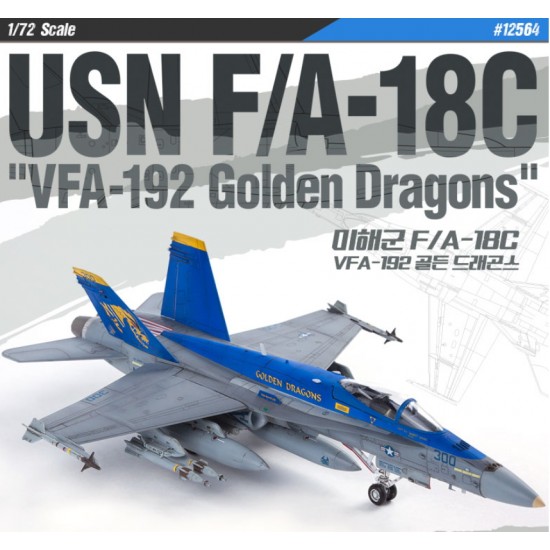 1/72 USN F/A-18C "VFA-192 Golden Dragons"
