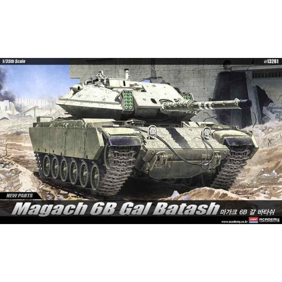 1/35 Magach 6B Gal Batash