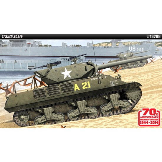 1/35 US Army M10 Gun Motor Carriage