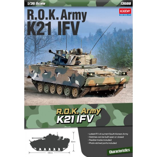 1/35 R.O.K. Army K21 IFV