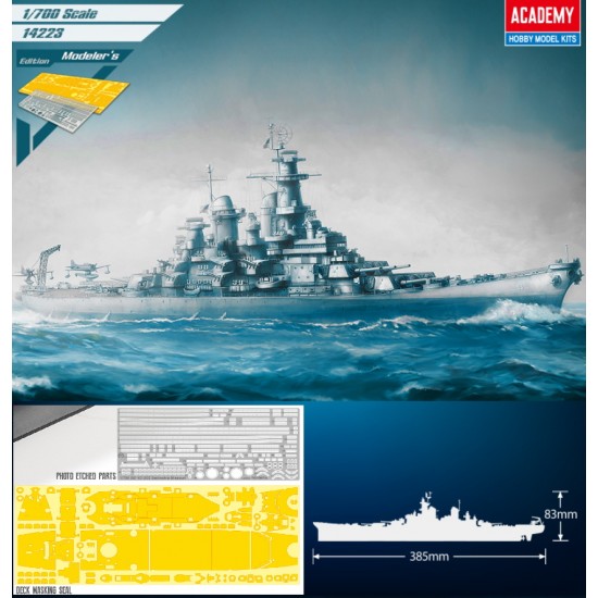 1/700 USS Missouri BB-63 (modeller's edition)