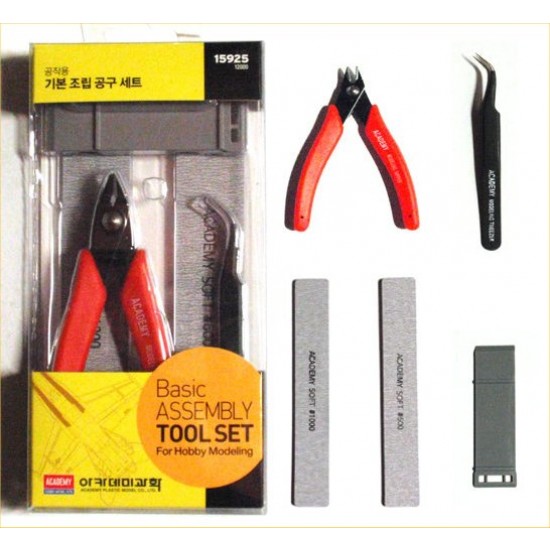 Basic Assembly Tool Set: Sprue Cutter, Bent Tweezers, Sandpaper, Part Separator