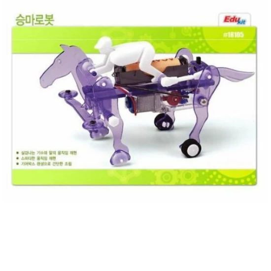 Horse Race Robot [Edu Kit]