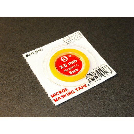 2.5mm Micron Masking Tape (Length: 5 metres)