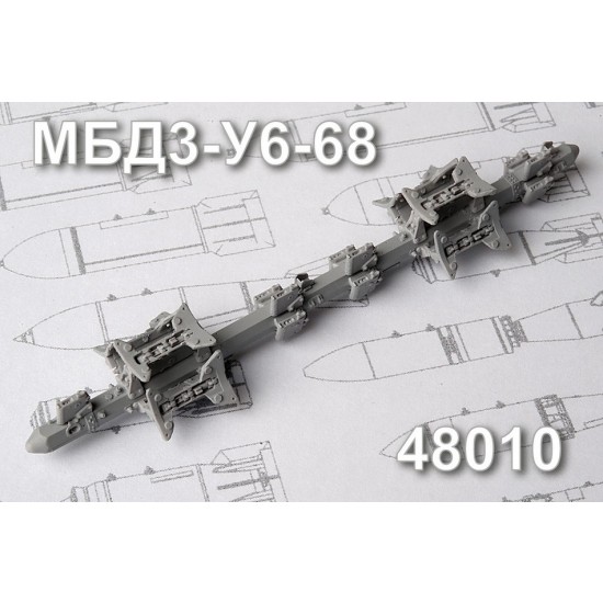 1/48 MBD3-U6-68 Multiple Bomb Racks (2pcs)