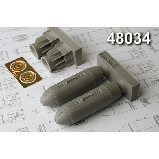 1/48 ODAB-500PM 500kg Air-Fuel Explosive Bomb (2pcs)
