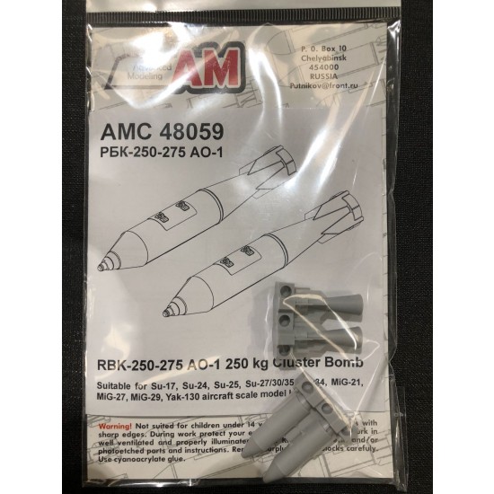 1/48 RBK-250-275 AO-1 250kg Cluster Bomb Loaded (2pcs) w/Fragmentation Submunitions
