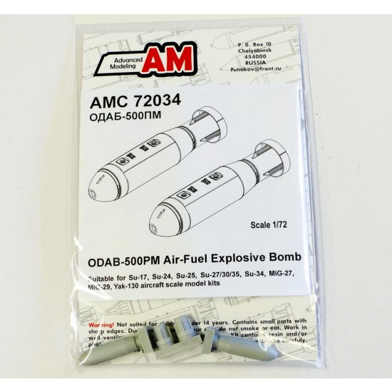1/72 ODAB-500Pm 500kg Air-Fuel Explosive Bomb (2pcs)