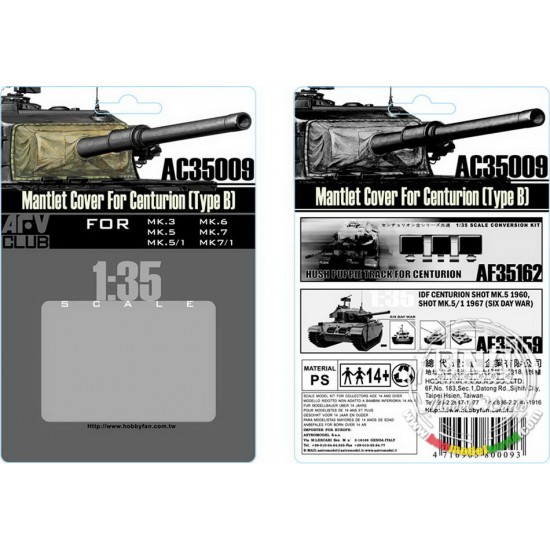 1/35 Mantlet Cover for MK.3, MK.5, MK.5/1, MK.6, MK.7, MK7/1 Centurion (Type B)