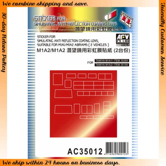1/35 Sticker for Simulating Anti-Reflection Coating Lens for Tamiya M1A1/M1A2
