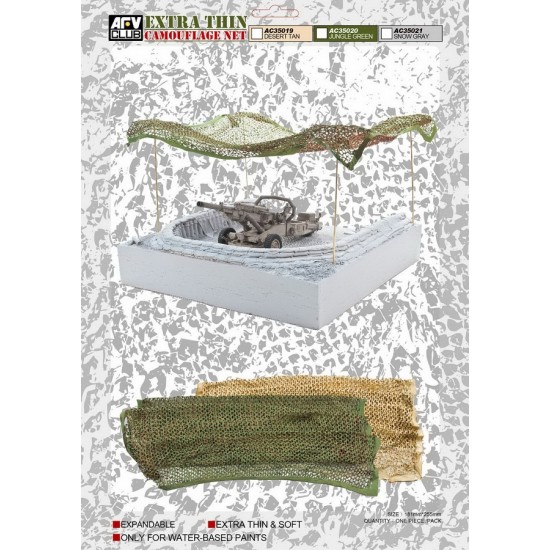1/35 Extra-thin Camouflage Net (Snow Gray)