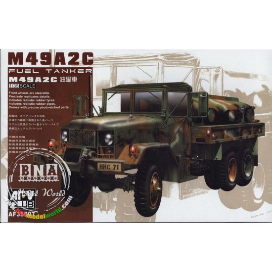 1/35 M49A2C Fuel Tank Truck