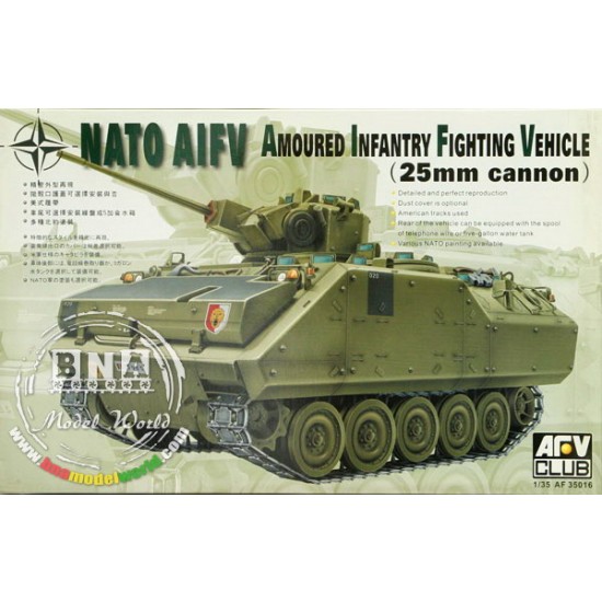 1/35 NATO AIFV Armoured Infantry Fighting Vehicle (25mm Gun Turret)